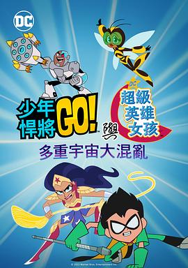 国产精品一区二区三区精品